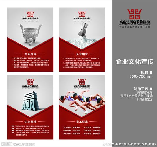 广州米厨可以押注lol比赛的软件餐饮管理公司地址电话(广州厨天餐饮管理有限公司)
