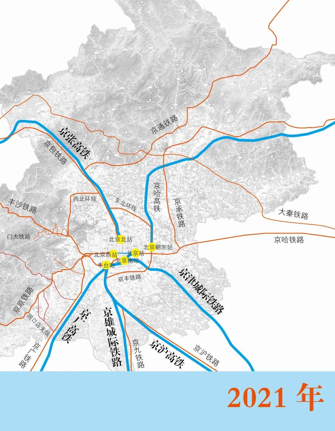 中国铁路规划网_中国铁路规划高清图_中国铁路总公司武汉光谷火车站规划